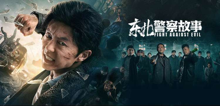丫丫影院今日电影推荐横幅